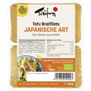 Japanische Bratfilets 2 St/Pack